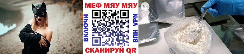 Как найти наркотики Нижний Ломов A PVP  COCAIN  Меф мяу мяу  Бошки Шишки  Гашиш 