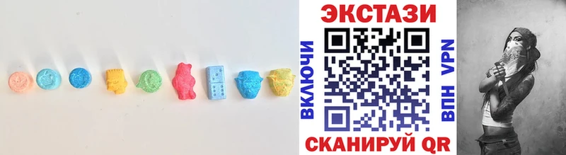 Экстази DUBAI  blacksprut tor  Нижний Ломов 