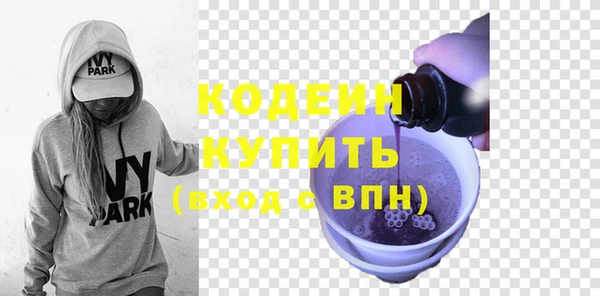 mdpv Богородск