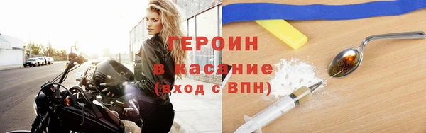 MDMA Premium VHQ Богданович