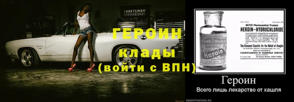 MDMA Premium VHQ Богданович