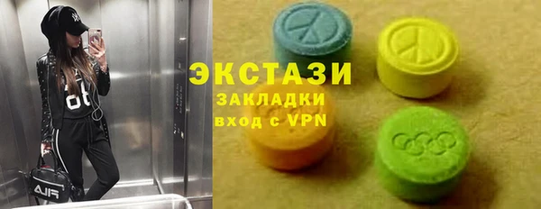 mdpv Богородск
