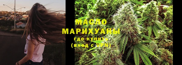 MDMA Premium VHQ Богданович