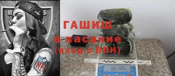 кокаин VHQ Богородицк