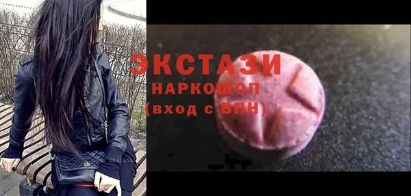 бутират Пересвет