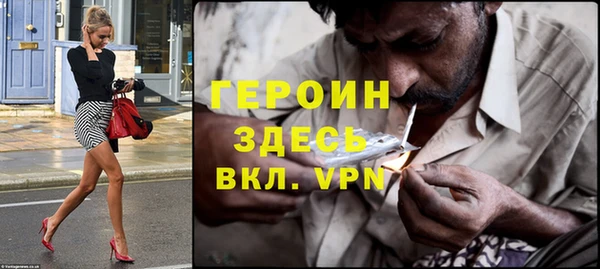 mdpv Богородск