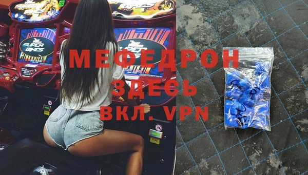ГАЛЛЮЦИНОГЕННЫЕ ГРИБЫ Пестово