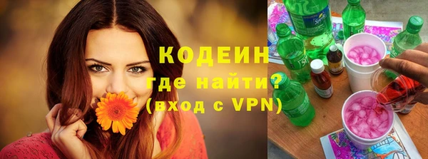 mdpv Богородск
