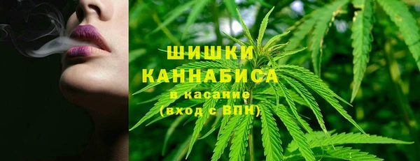 кокаин VHQ Богородицк