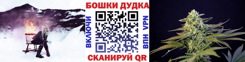 Каннабис SATIVA & INDICA  нарко площадка наркотические препараты  Нижний Ломов  ссылка на мегу ссылки 
